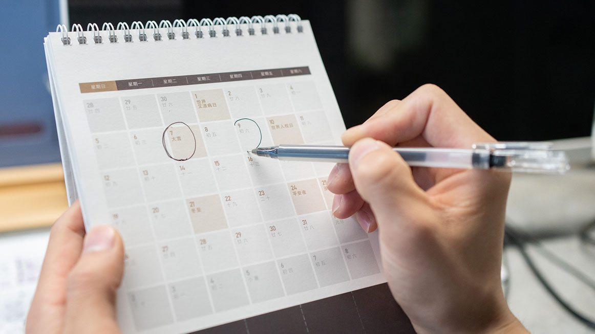 calendar